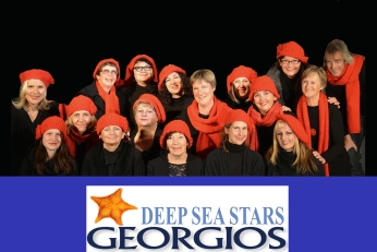 Georgios Deep Sea Stars UT