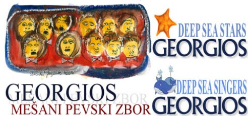 MePZ Georgios Singers Stars Banner 1